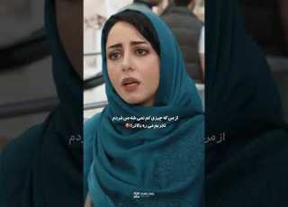 نه مرد بودن به یت نیست مرد بودن به شرف و انسانیته شب آهنگی حامد آهنگی شهاب حسینی ادیت