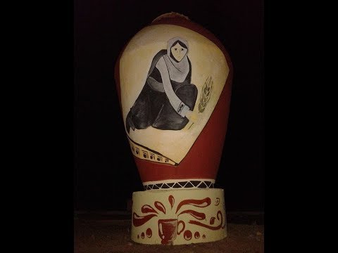 جفرا وهي الربع تمشي لسهل برقة تراث فلسطين