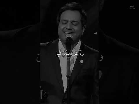 ولا غيركغيرك سكن قلبي و عيني راشد راشد الماجد اغاني حب اكسبلور Explore Rashed ولا غيركغيرك سكن قلبي و عيني راشد راشد الماجد اغاني حب اكسبلور Explore Rashed
