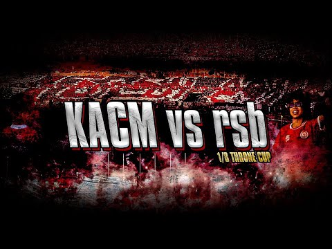 Tifo Ambiance UCB2006 KACM Vs Rsb 1 8 Throne Cup Season 24 25