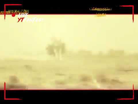 شد حزام صبر اجداد كاملة