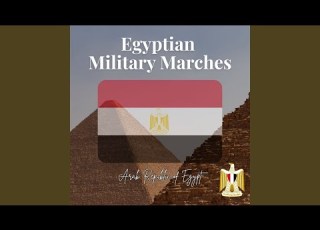 Military March 1