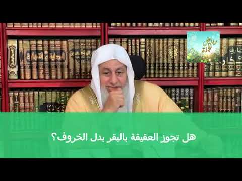 ليه يا شيخ مبتتكلمش عن القضايا المهمة للأمة ما علاج قسوة القلب هل تجوز صيانة المحمول