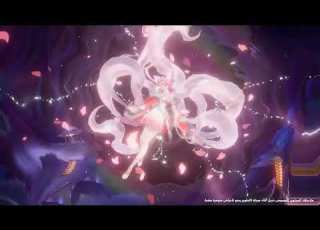 المقطع الصوتي الأصلي Hokarabia