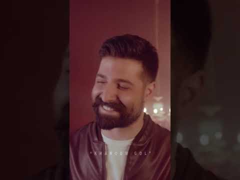 Khanoom Gil By Hamid Hiraad