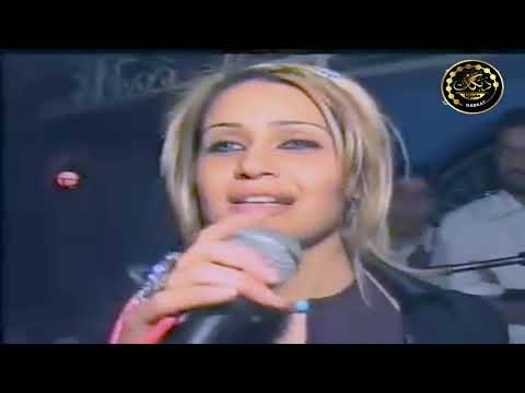 هاجر فوق الرعوشي سارية السواس دبكات معربا