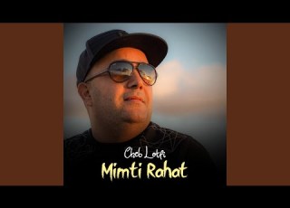  Mimti Rahat