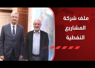 مواطن يسرق في اكثر الأماكن امان ووزير النفط يستجيب لبرنامج قضايا البلد مع ماجد سليم
