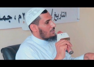  أين دليل البعث من قوله تعالى الذي جعل لكم من الشجر الأخضر نارا