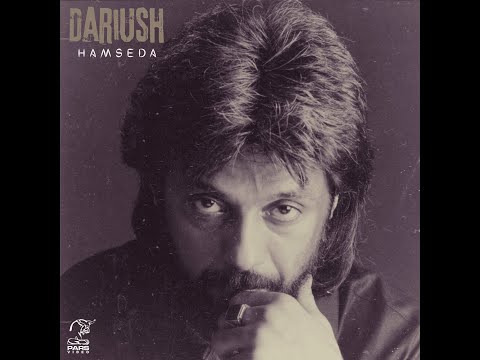 Dariush Narafigh داریوش نارفیق