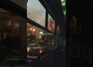 حالات واتس حسين الجسمي دلع واتدلع هات هات ايدي ف ايدك هات