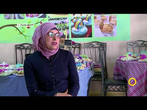 تقرير تراث وابداع كعك وحلويات العيد صباحنا غير 23 8 2018 مساواة تقرير تراث وابداع كعك وحلويات العيد صباحنا غير 23 8 2018 مساواة