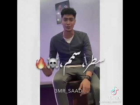 مهرجان حمو الطيخا حكايه فيها اسمى يعم ضم دام بكام User Ve5nh3ol6t