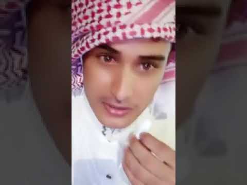 شاب يمني حب بنت سعوديه اراد ان يتزوج وأبوها قال انهوه من عيال الخميني شوف ردت الفعل ب الابيات القص