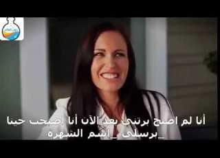  ممثلات ه اجبروني ان اجامع اكثر من 10رجال