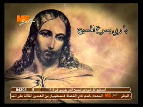 مديح أفتح فاي بالتسابيح جورج نسيم