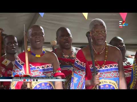 Buganu 2026 Ntjiloni