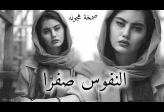 شاهد اقوي ريمكس حصري 2026 ترند المشاهدات Remixing Trending202 Bang Jurgaz Remix اكسبلور فولو
