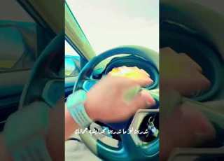  تدرين لو ما تدرين محد يشبه جمالك الأهلي السعودي ببجي مصر محمد عبدالجبار