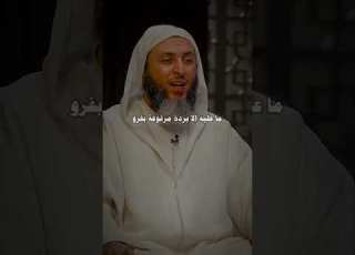 مصعب ابن عمير