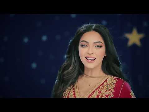 أوبريت هل ويانا