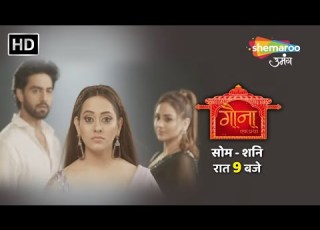  Promo Gehna Revealation Gauna Ek Pratha Shemaroo Umang Tv Serial