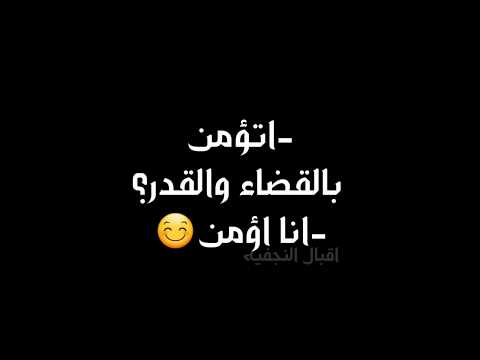 موسيقى حزينه مسلسل تحمل ياقلبي لا امل للقاءنا ولا اقدارنا تريد جمعنا معا