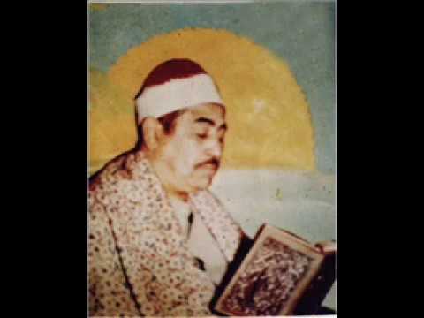 الشيخ محمد محمود الطبلاوي سورة النحل استوديو