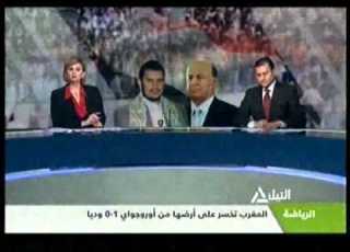 بانوراما النيل الثامنة مساء 29 3 2015