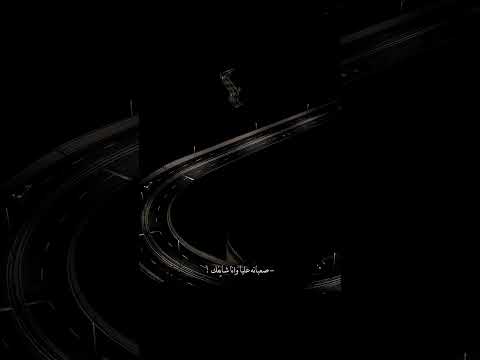 ايه اللي شاغل بالك سكتي ليه رامي صبري اغاني ستوريات حالات تصميم