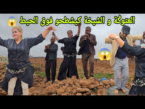 الفنان عبدالكبير العتوكة أخطر عازف غيطة بالمغرب عرس البحيرات مع ولد الصوبة ناري على عزف عندو الهربة