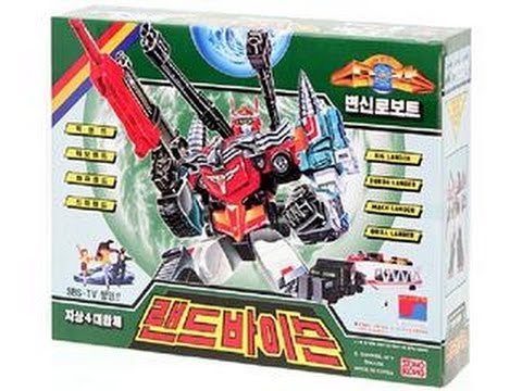 Land Bison Legendary Brave Da Garn