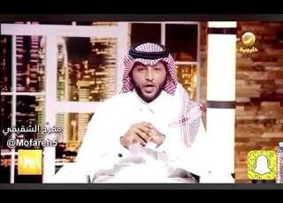 هيا الشعيبي وجلد فاخر من المذيع المتألق مفرح الشقيقي