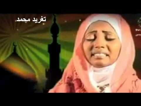 فهيمة انشاد