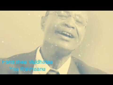 Nashiidaa Fandishee Muldhataa 2020 Nashiidaa Fandishee Muldhataa 2020