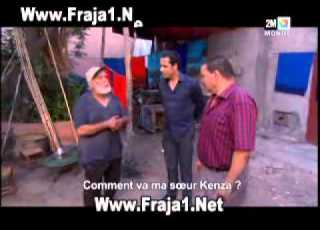 Film Zman Kenza فيلم المغربي زمان كنزة الجزء 3