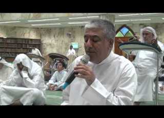  المناجاة الشعبانية الحاج جمعة حامد