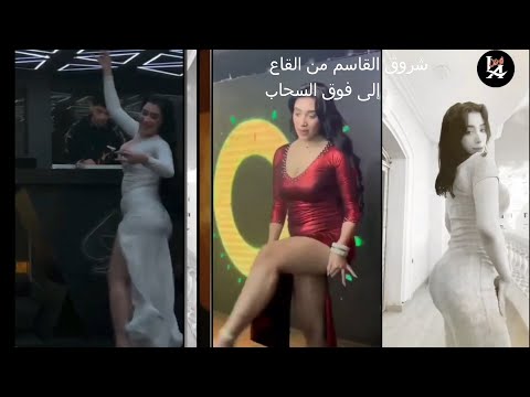شروق القاسم الدكتورة الراقصة وتأثير السوشيال ميديا علي شهرتها من 50ألف إلي 200ألف في الساعة