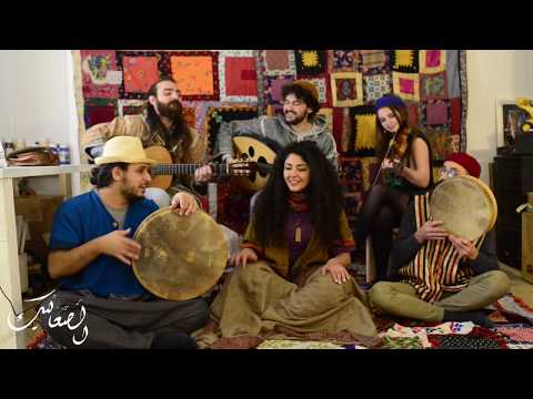 A Amda Ma Sallam A Amda عمدا ما سلم عمدا