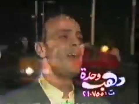 رمضان البرنس كليب ياحبيب العمر نادر رمضان البرنس كليب ياحبيب العمر نادر