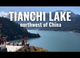  China S Great Lakes Tianchi Lake In The Northwest Of China