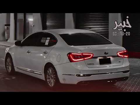 اغاني تيك توك مغربيه يا لطيف يا لطيف مسرع مميز 2023