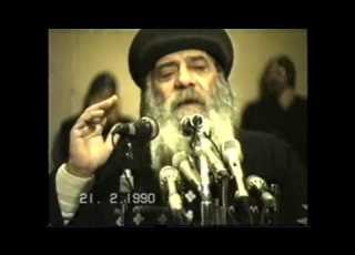 7ـ الصوم وحياتنا الروحية 21 02 1990 محاضرات يوم الأربعاء البابا شنودة الثالث