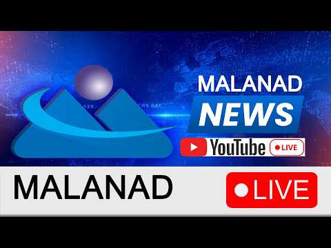 MALANAD NEWS