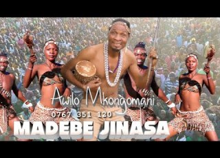 AWILO MKONGOMANI MADEBE JINASA OFFICIAL MUSIC 0767351120 By 𝐏𝐞𝐭𝐞𝐫𝐌𝐚𝐜𝐨𝐦𝐩𝐮𝐭𝐞𝐫𝐍𝐳𝐞𝐠𝐚