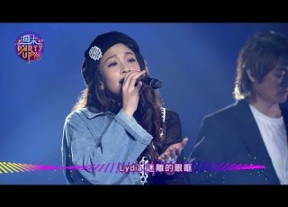  Cindy袁詠琳 FIR Lydia 週末Party Up 191005