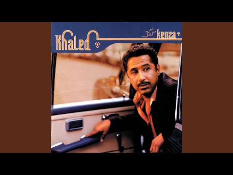 Ya Aachkou Album Version