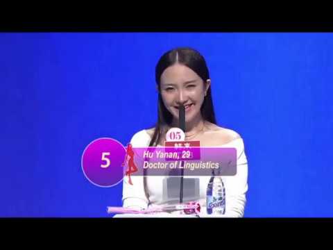 Top 5 Funny Mean Comments Part 1 If You Are The One With English Subtitles