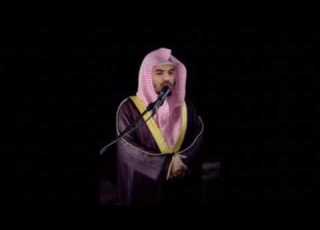 وعد الله المؤمنين والمؤمنات جنات تلاوة بدأها الشيخ ياسر الدوسري بالبيات الحزين ثم ختمها بالعراقي