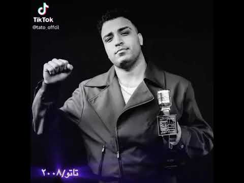 مهرجان عادي انا موجود اسلام كابونجا نور التوت حمو بيكا السد العالي جمال المسوس مهرجان عادي انا موجود اسلام كابونجا نور التوت حمو بيكا السد العالي جمال المسوس